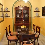 Casa Longa 4*