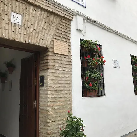 Casa Longa 科爾多瓦